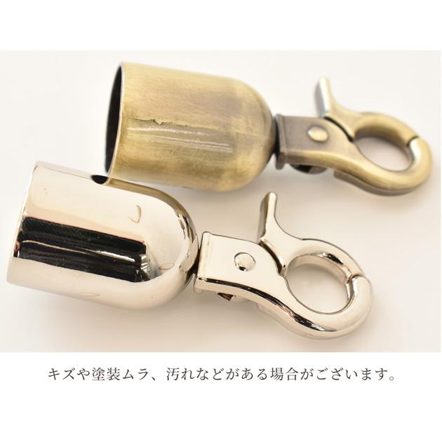 MY mama カン付き カツラカン 金具 約48×21×17mm□ ナスカン エンド