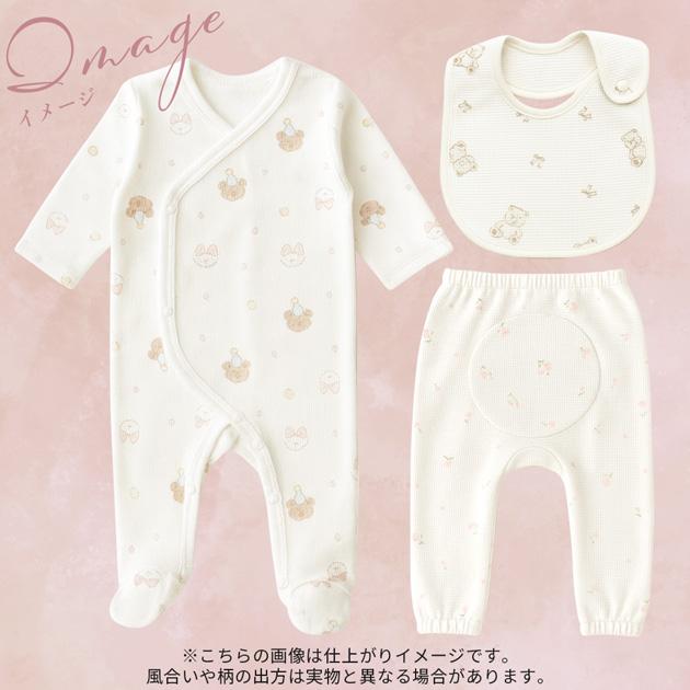 MY mama 生地 布 布地 ワッフル 83cm幅 花柄 クマ □ 柔らかい