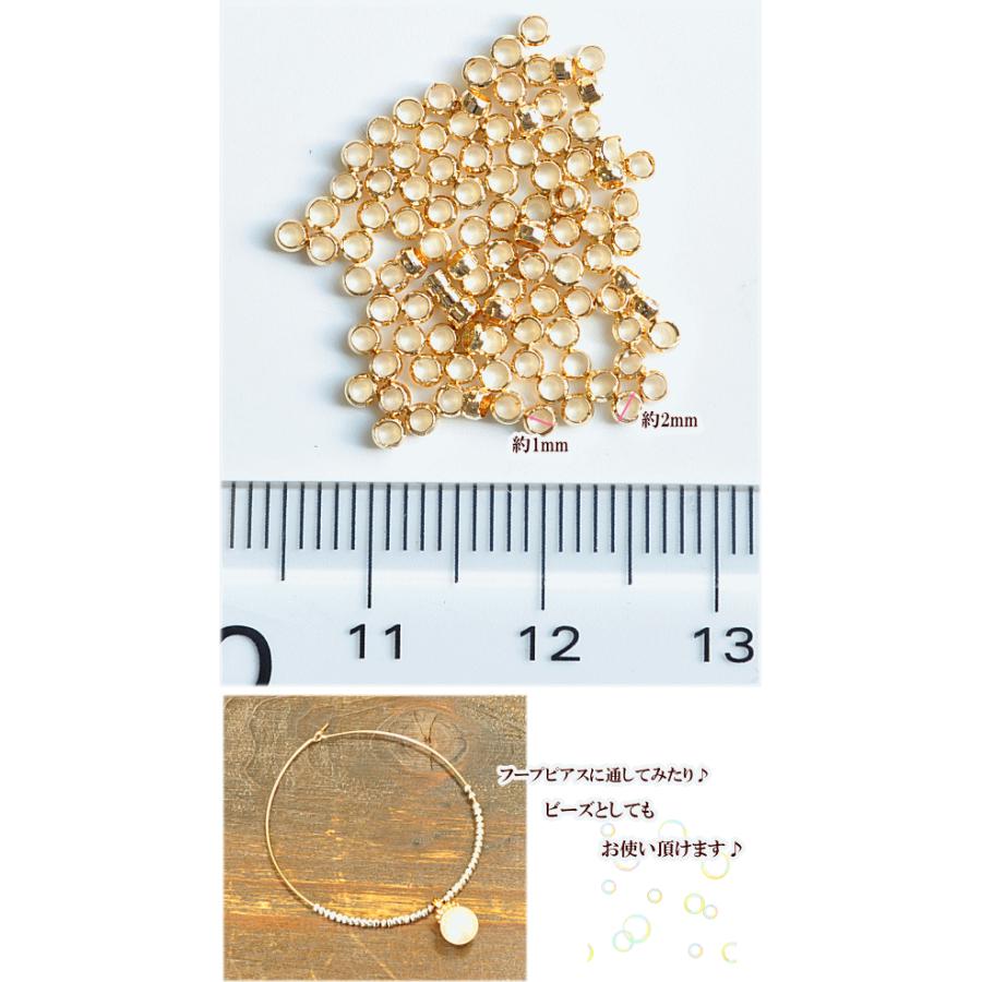 MY mama つぶし玉 100個 約2mm 全3色 □ アクセサリー パーツ ビーズ