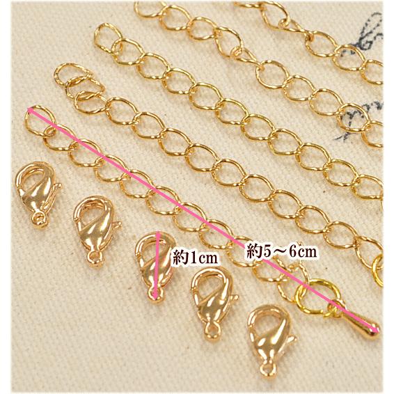 MY mama アジャスター＆カニカン 5組セット □ ネックレス