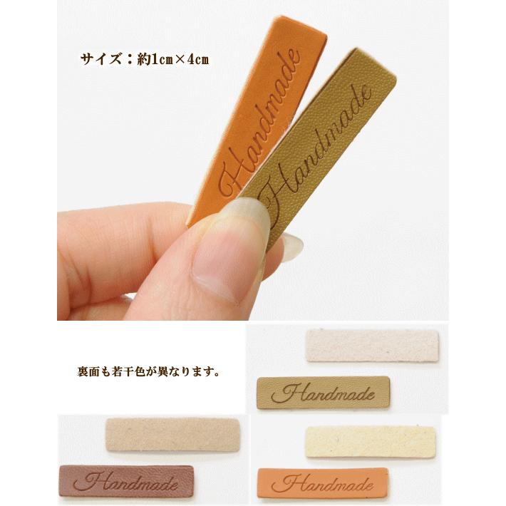 MY mama 合皮 ハンドメイドタグ 30枚セット □ ワッペン Handmade