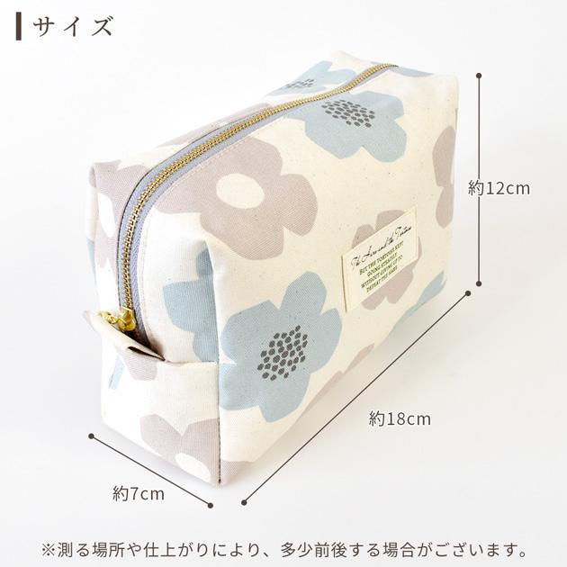 MY mama 大きめ ボックス ポーチ 手作りキット レシピ 型紙 動画 付き