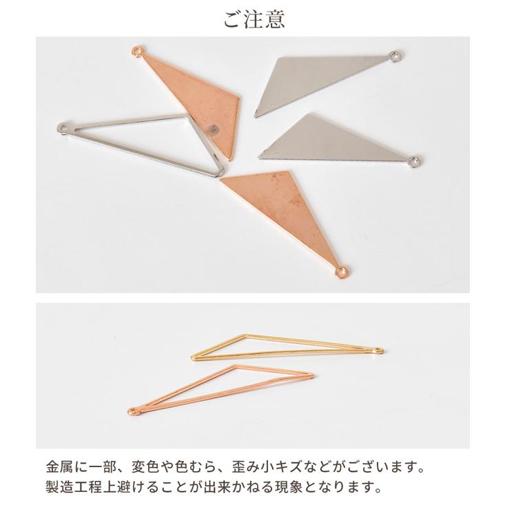 空枠 レジン枠 フレーム枠 カン付き チャーム 4種 全3色 □ 貴和製作所  