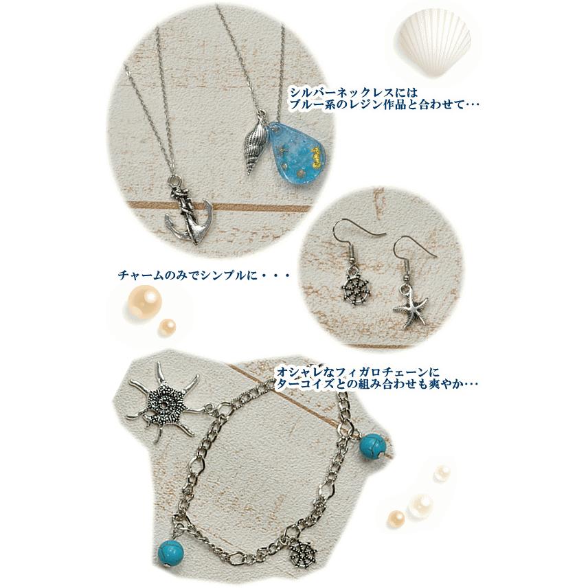 MY mama シルバー メタルチャーム 11個セット □ ハンドメイド 手芸