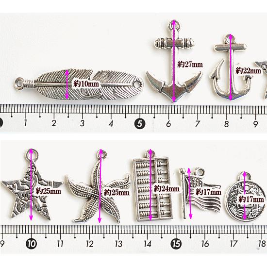 MY mama シルバー メタルチャーム 11個セット □ ハンドメイド 手芸