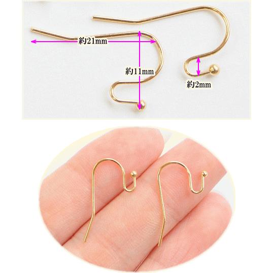 MY mama フック式 U字 ピアスパーツ 約21mm 銅製 5ペア10個入