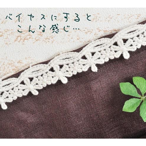 MY mama レース ケミカル リボン コットン テープ おしゃれ 綿 幅広