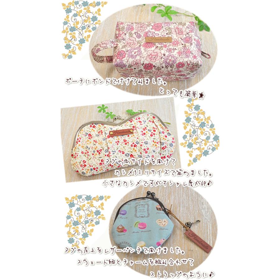 MY mama タグ 合皮 6枚 ハンドメイド用 □ タグがいっぱい タグテープ