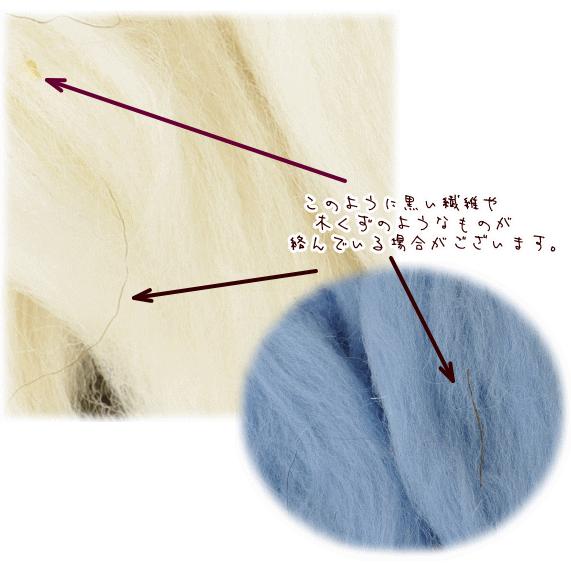 スーパーポンポンメーカー セット 羊毛 4個 スウェード紐 2個 □ 道具