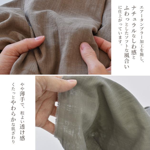 北欧風ブルー十字刺繍卓布 150cm角 高級ダブルコットン タフティング風