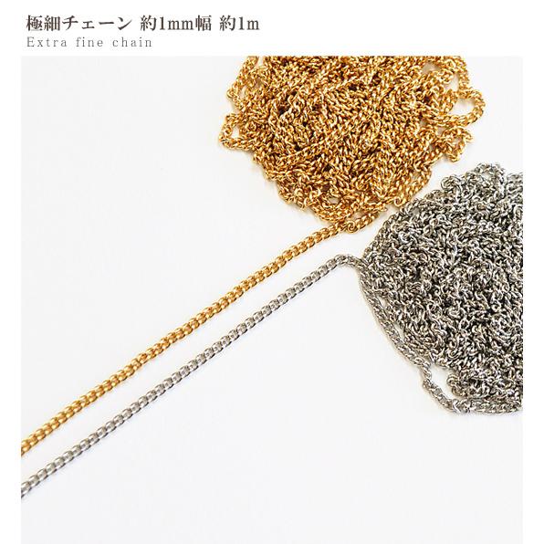 アクセサリー Miha ◇誕生石対応◇フェザー 羽 ネックレス シルバー K10 K18 プラチナ