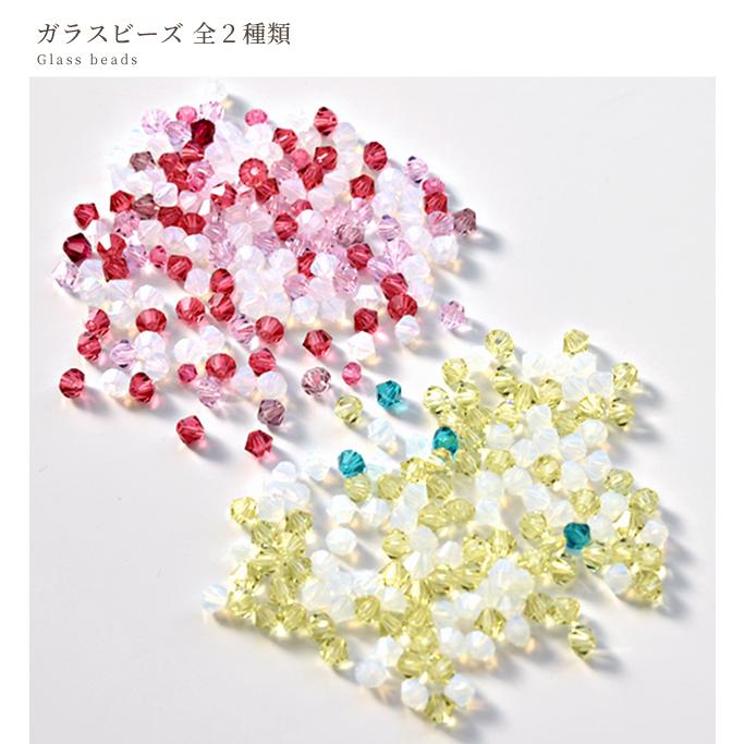 ガラス ビーズ 全2種 約8g入 □ ガラスビーズ ピンク 2mm 4mm ソロバン 
