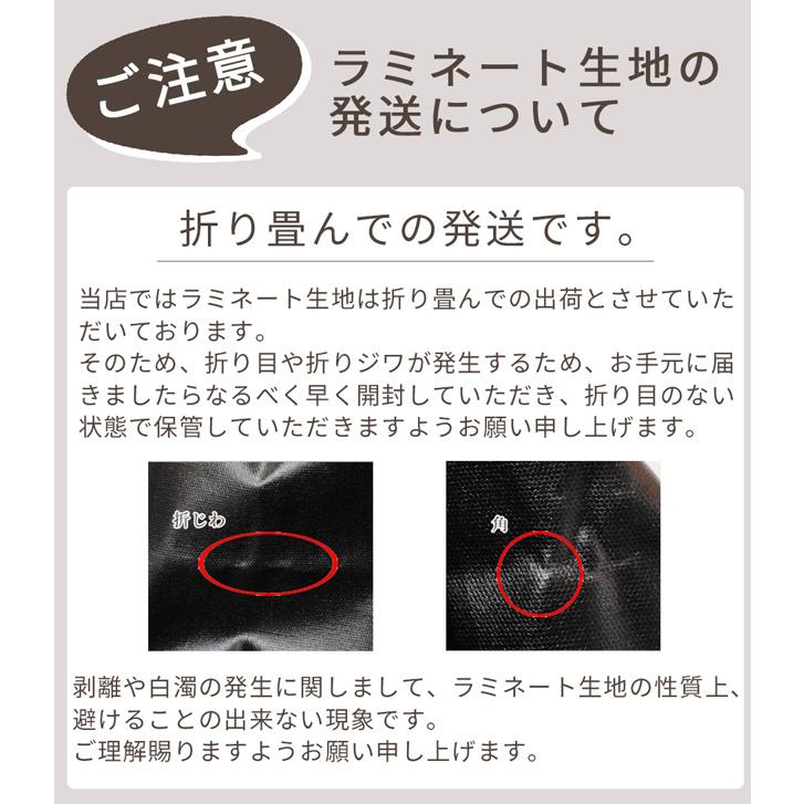 ラミネート 生地 選べる アソート カットクロス セット 約43×25cm 8枚 全2種 ■ 男の子 女の子 キッズ ビニールコーティング ハンドメイド ■｜my-mama｜08