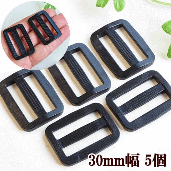 ⬛️花の刺繍生地ハンドメイド用バッグのバックル、肩ひも、マフラーの