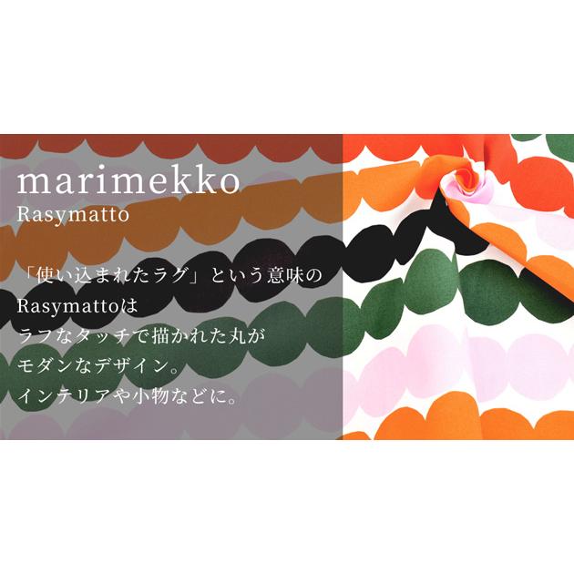 マリメッコ  トップス  ハンドメイド ハンドメイドトップス、ボックスフィット、コットンリネン、モダンな
