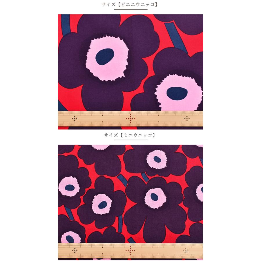 マリメッコ ピエニウニッコ ミニウニッコ 生地 パープル花×レッド ■ marimekko ハーフカット 68×50 布 花柄 pieni mini unikko ハンドメイド 手作り ■｜my-mama｜03