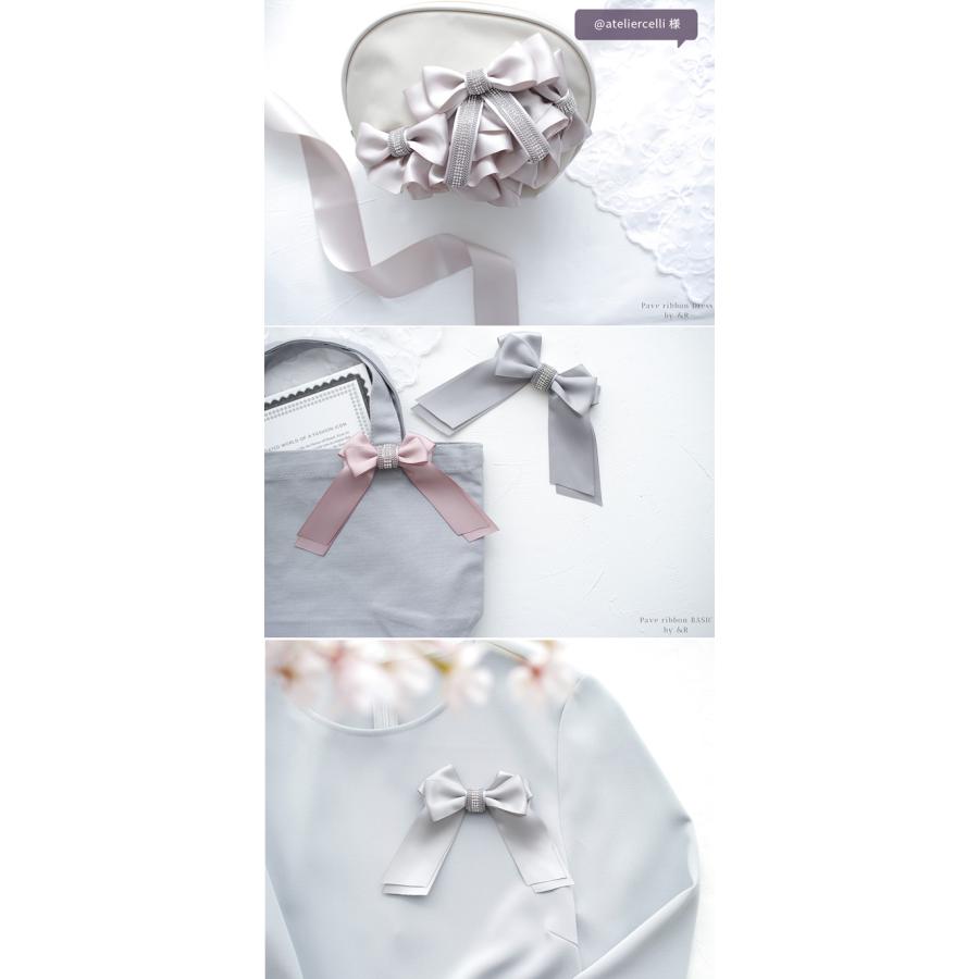 MY mama リボン 両面 サテンリボン セット 16本 合計32m ゆうパケット