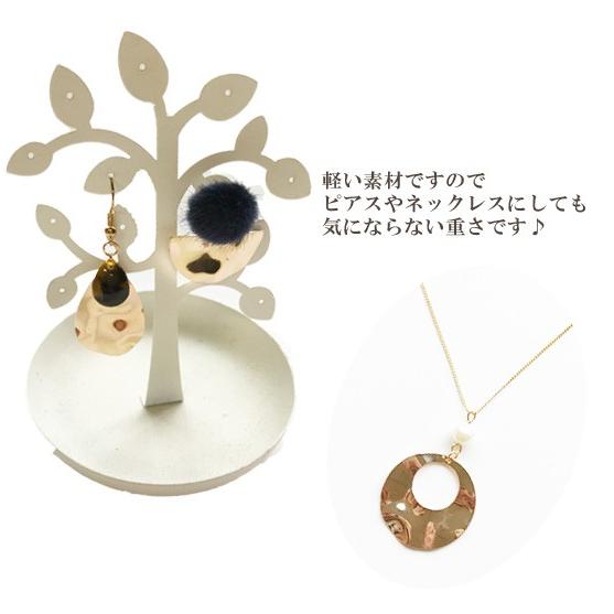 MY mama ウェーブメタルプレート 全9種 □ ハンドメイド 手芸 手作り