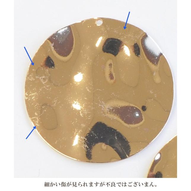 MY mama ウェーブメタルプレート 全9種 □ ハンドメイド 手芸 手作り