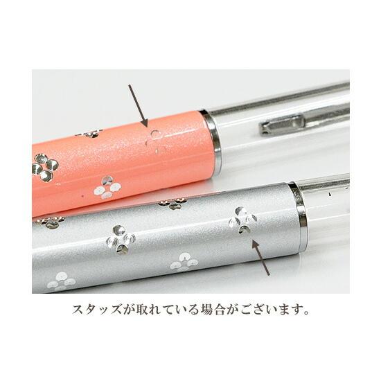 MY mama ボールペン 卸売り 着せ替え 同色 or ミックス 14本