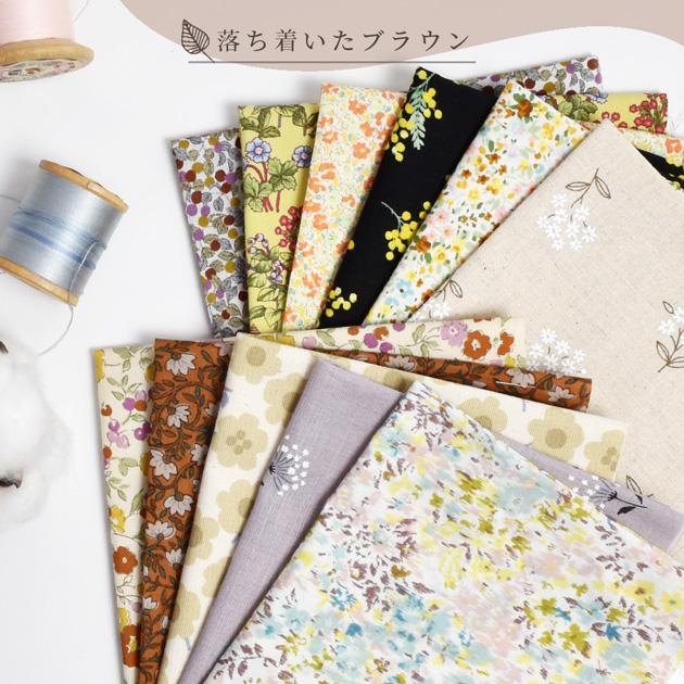 生地 はぎれ 布 セット ミニ 花柄 カットクロス 約23×25cm 33枚 生地 はぎれ 布 セット ミニ 花柄 カットクロス 約23×25cm 33枚