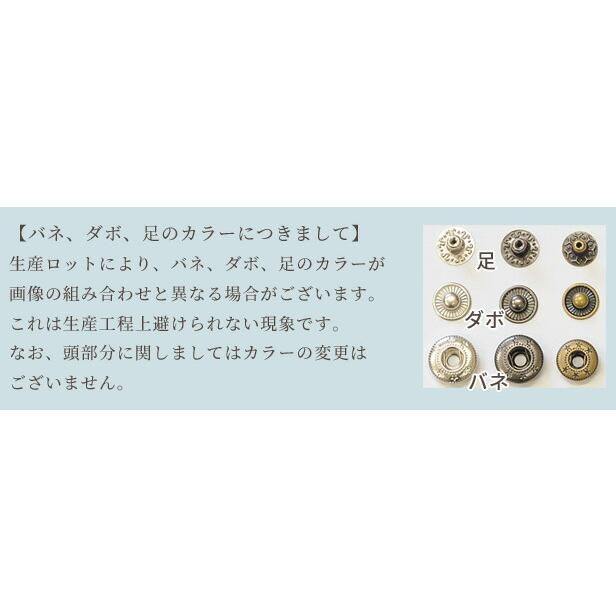 MY mama 少々難あり 飾り バネホック 5組入 全10種 □ ハンドメイド