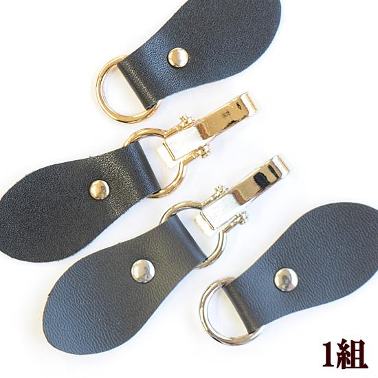 MY mama ビットパーツ 1組2個セット ゴールド シルバー 全2色