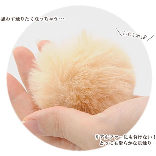 MY mama ファーボール ゴムひも付 約6cm 2個 全7色 □ ハンドメイド