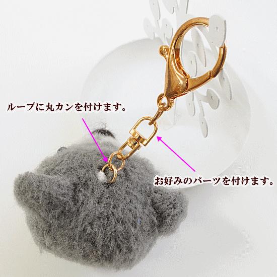 MY mama ファーボール ゴムひも付 約6cm 2個 全7色 □ ハンドメイド