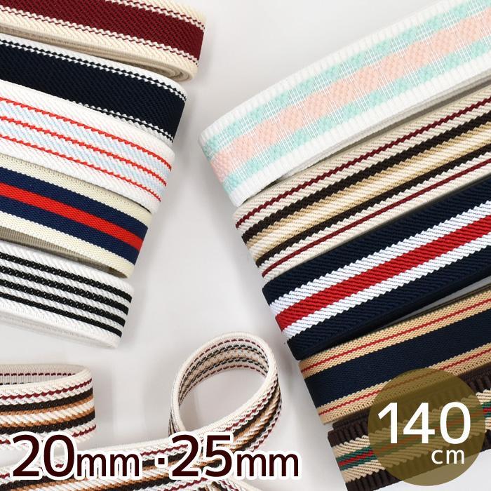 代引き手数料無料 KAWAGUCHI 裁縫 幅約25mm お徳用織りゴム 手芸 93-370 ゴム