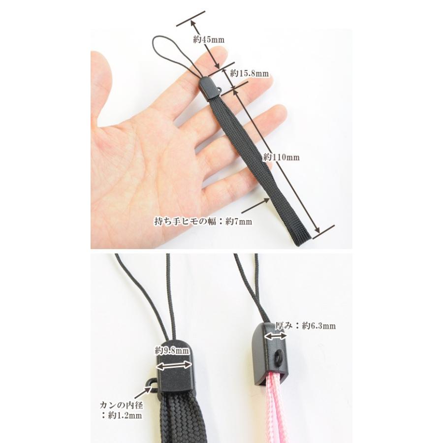 MY mama カン付き ストラップ 10本セット 全2色 □ ハンドメイド 手芸
