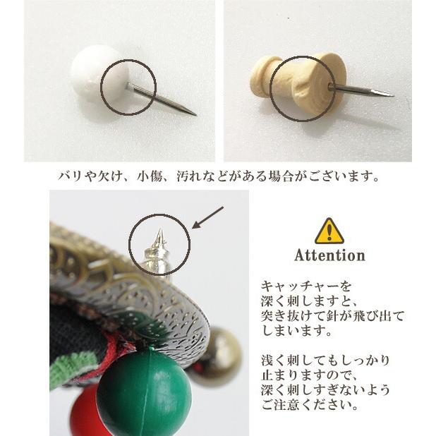 まっちゃん様オーダーページ まっちゃん様オーダーページ まっちゃん on X: