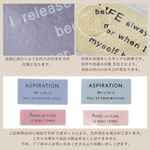 MY mama ペッタグ 大満足セット 全5種 □ アイロン ワッペン タグ