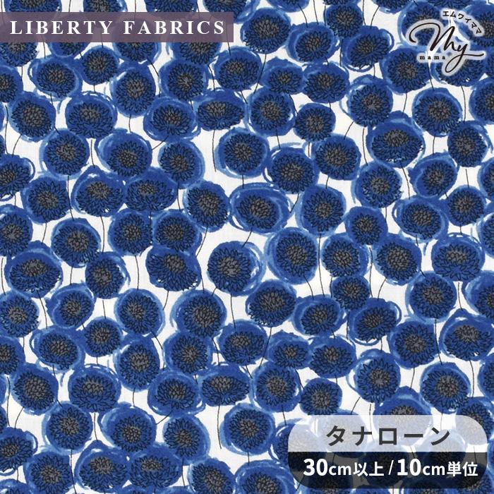 LIBERTY.（リバティ） 生地 リバティプリント 国産 ザンジー