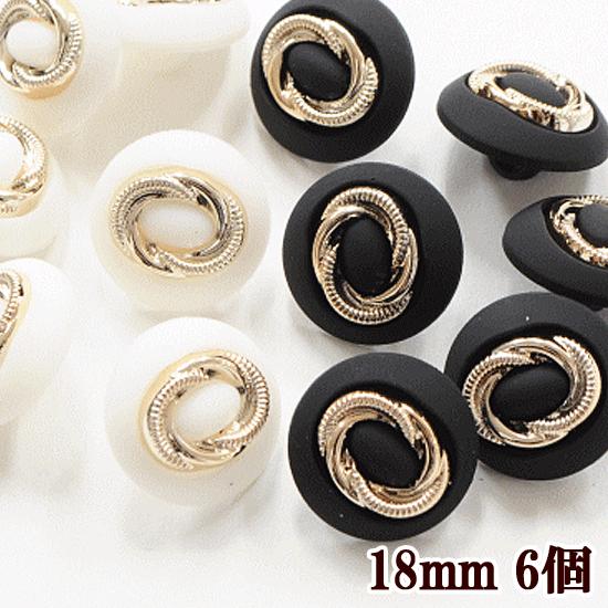 MY mama ボタン 手作り 手芸 おしゃれ ニット ジャケット ポーチ