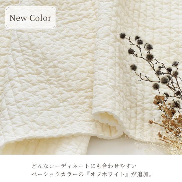MY mama キルティング 生地 ヌビ 無地 14mm幅 ヌビバッグ作りに MY mama キルティング 生地 ヌビ 無地 14mm幅 ヌビバッグ作りに
