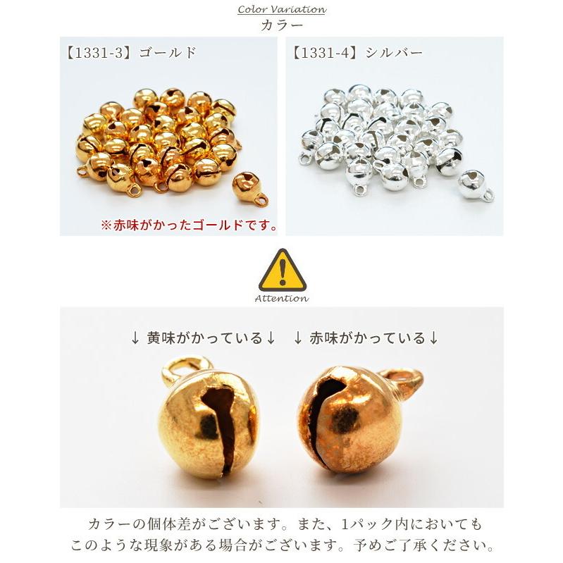 ハンドメイド　ゴールドの王冠付き小瓶と透明な琥珀糖キーホルダー 51eAOXOPUWL._SY350_QL65_.jpg