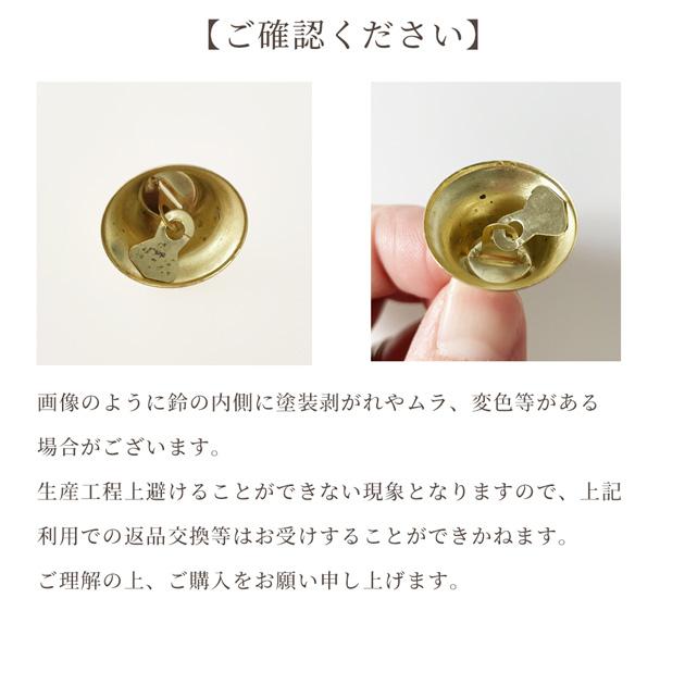 MY mama 難あり 鈴 クリスマス ベル 全3サイズ 10〜15個 ゴールド