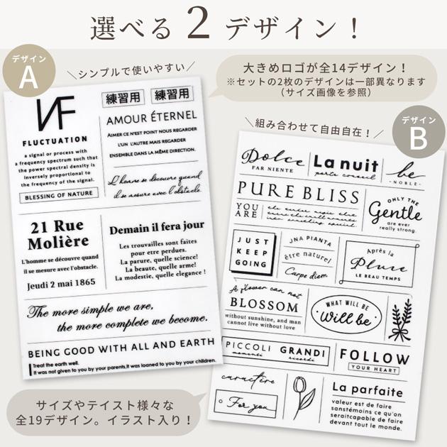 激安出品♡a.mama 　アイロンプリントシール MY mama ラグジュアリー ペッタグ アイロンプリント 熱転写