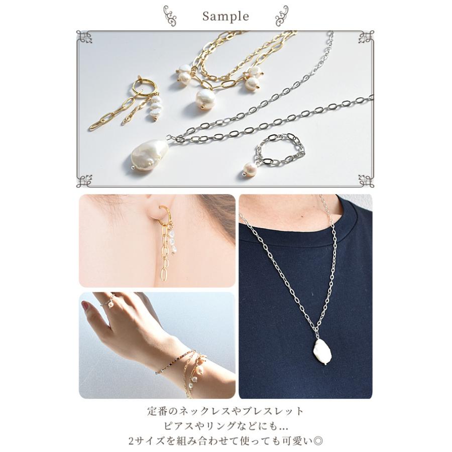 Sale Off あずきチェーン パーツ 約1ｍ 全2種 2色 プレーン チェーン レジン 封入 鎖 金具 ゴールド シルバー ネックレス アクセサリー 247円 Aynaelda Com