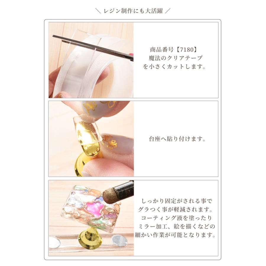 バラ売り可 シャイニージェル 詰め替え ネイルベースコート