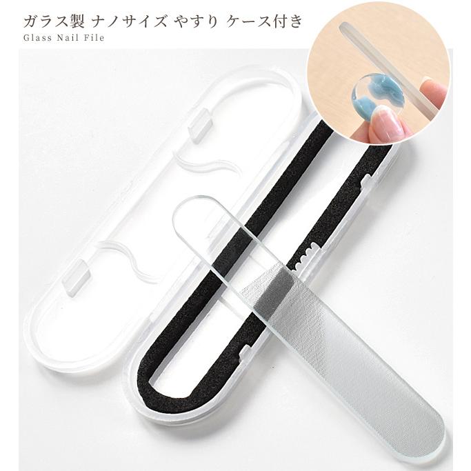 MY mama やすり 爪磨き ガラス ネイルファイル 棒ヤスリ レジン 削り 