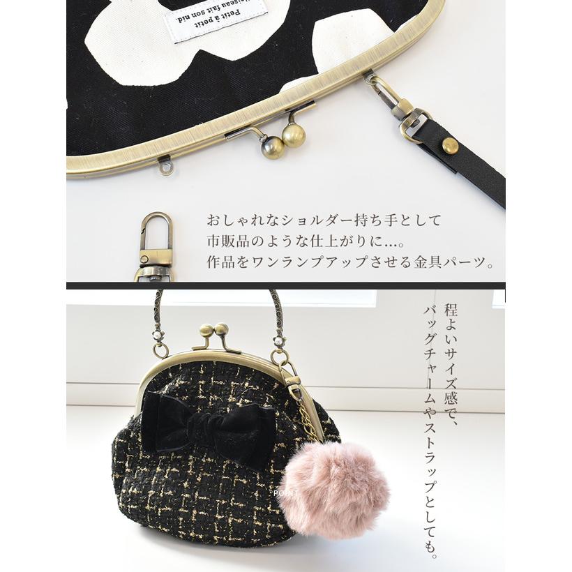 MY mama ナスカン 10mm 2個 ハイクオリティ □ 金具 種類 持ち手