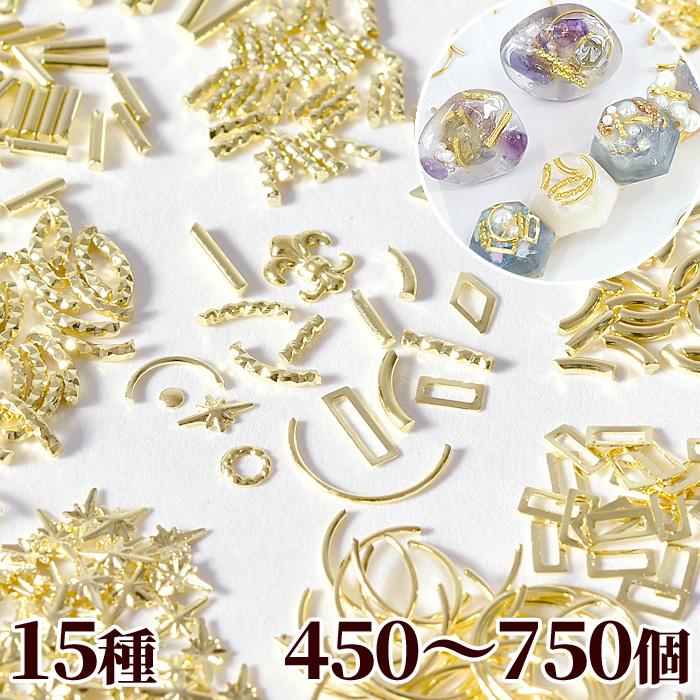 MY mama メタルパーツ スタッズ 15種 アソート セット 450〜750個入り