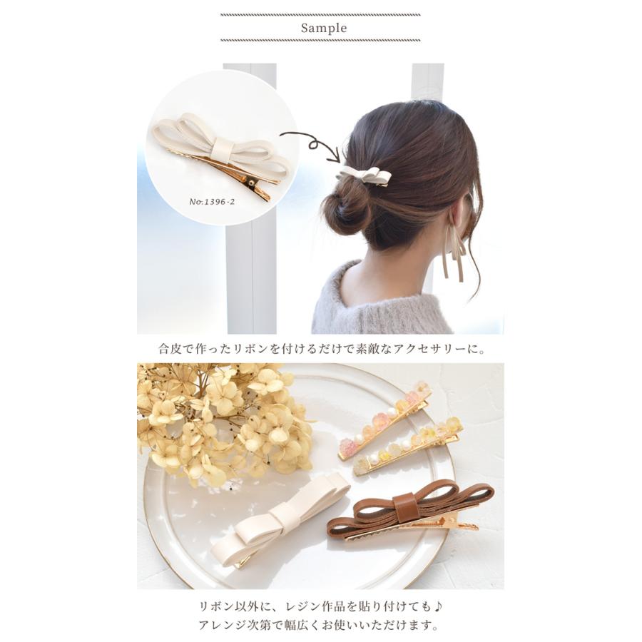 MY mama ヘアピン ヘアクリップ 全4サイズ □ ヤットコピン パッチンど