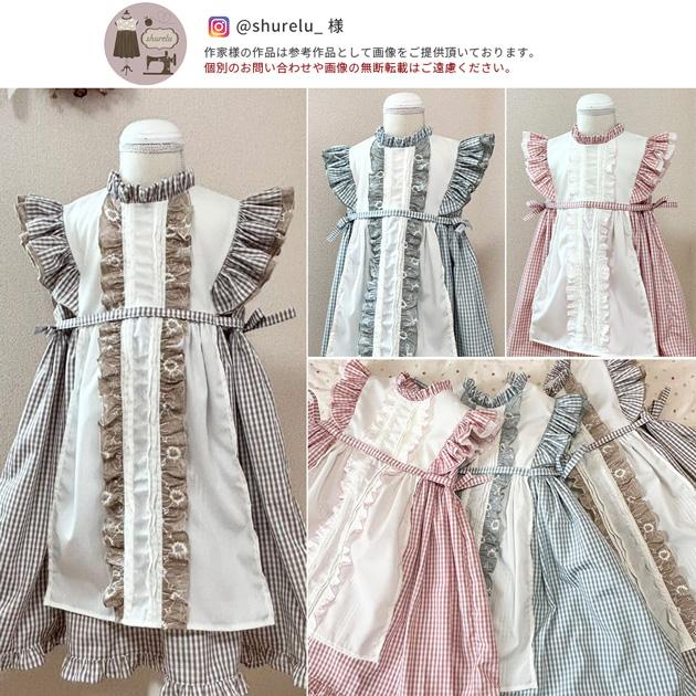 ラスト‼️4m 綿リボンツイード ブルー系 布幅140cm 中厚地