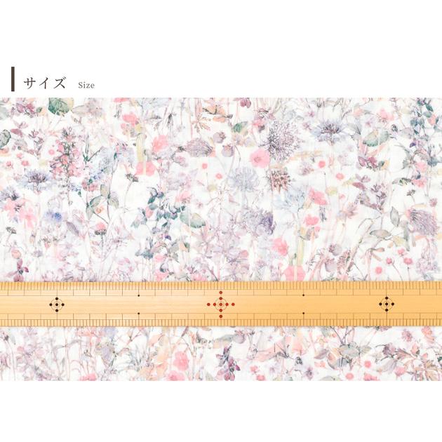 LIBERTY. リバティプリント生地 国産 タナローン ワイルド LIBERTY. リバティプリント生地 国産 タナローン ワイルド