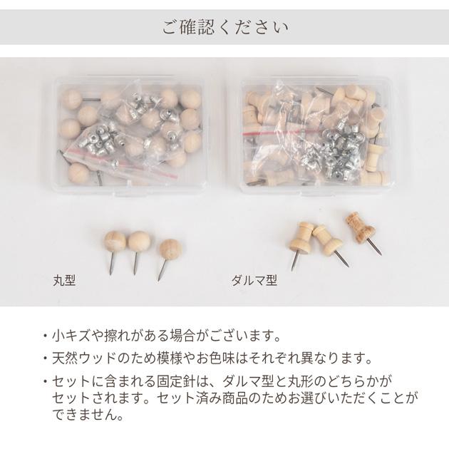 MY mama 手作り キット がま口 口金用 スターター セット ハンドメイド