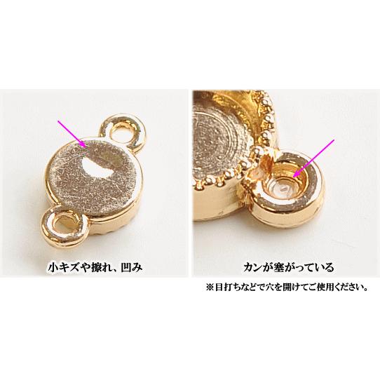 MY mama アクセサリー つなぎパーツ レジン 枠 チャーム MY mama アクセサリー つなぎパーツ レジン 枠 チャーム