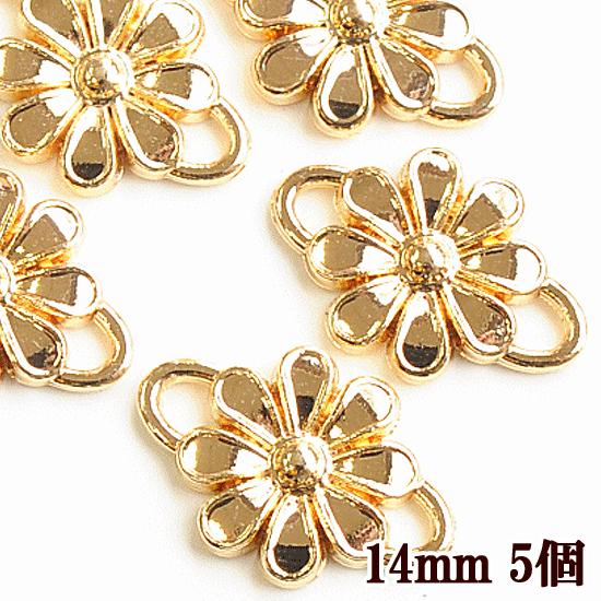 MY mama お花 つなぎパーツ 約14mm 5個 □ ハンドメイド 手芸 MY mama お花 つなぎパーツ 約14mm 5個 □ ハンドメイド 手芸